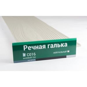 Фибросайдинг 7,5 под дерево С016 от производителя  Мирко по цене 666 р