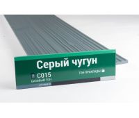 Фибросайдинг 7,5 под дерево С015 Фибросайдинг 7,5 под дерево С015