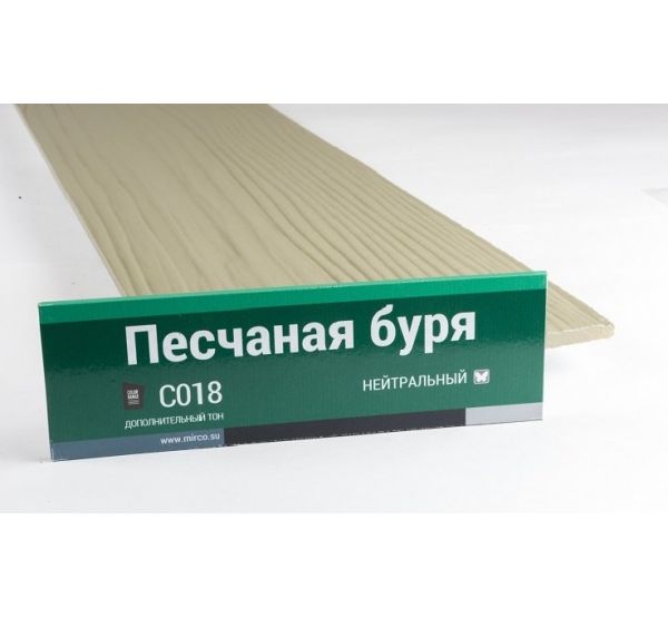 Фибросайдинг 7,5 под дерево С018 от производителя  Мирко по цене 666 р