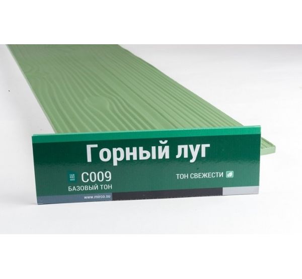 Фибросайдинг 7,5 под дерево С009 от производителя  Мирко по цене 666 р