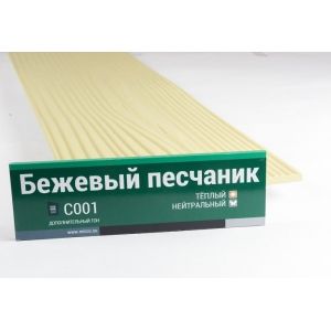 Фибросайдинг 7,5 под дерево С001 от производителя Мирко по цене 666 р Фибросайдинг 7,5 под дерево С001 от производителя Мирко по цене 666 р