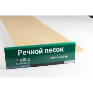 Фибросайдинг 7,5 под дерево С002 от производителя  Мирко по цене 666 р