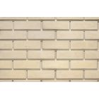 Гладкий кирпич