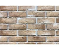 Фиброцементные панели коллекция КОНАКОВСКИЙ - 40 Фиброцементные панели коллекция КОНАКОВСКИЙ - 40