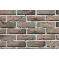 Фиброцементные панели коллекция КОНАКОВСКИЙ - 41