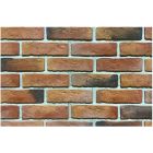 КОНАКОВСКИЙ