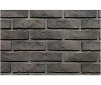 Фиброцементные панели коллекция КОНАКОВСКИЙ - 45 Фиброцементные панели коллекция КОНАКОВСКИЙ - 45