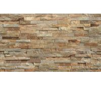 Фиброцементные панели Рваный камень 04120F Фиброцементные панели Рваный камень 04120F