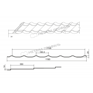 Металлочерепица Valori полиэстер 0,5 сталь RR 32 Тёмно-коричневый от производителя МеталлПрофиль по цене 870 р Металлочерепица Valori полиэстер 0,5 сталь RR 32 Тёмно-коричневый от производителя МеталлПрофиль по цене 870 р