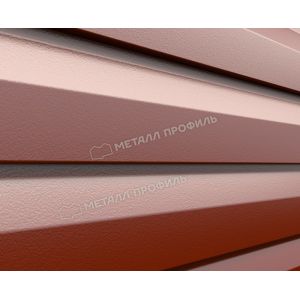Металлический сайдинг МП СК-14х226 (PURMAN-20-3011-0.5) Коричнево-красный от производителя Металл Профиль по цене 1 550 р Металлический сайдинг МП СК-14х226 (PURMAN-20-3011-0.5) Коричнево-красный от производителя Металл Профиль по цене 1 550 р