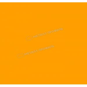 Металлический сайдинг Lбрус-15х240 (ПЭ-01-2004-0.45) Чистый Оранжевый от производителя Металл Профиль по цене 1 550 р Металлический сайдинг Lбрус-15х240 (ПЭ-01-2004-0.45) Чистый Оранжевый от производителя Металл Профиль по цене 1 550 р