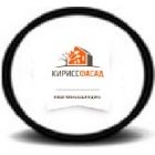 Кирисс Фасад