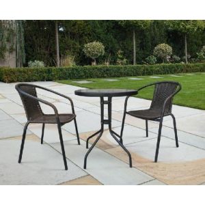 Комплект плетеной мебели из иск. ротанга Асоль-LR02 LRC-02/LRT-02-D60 Dark Brown от производителя Afina по цене 10 000 р Комплект плетеной мебели из иск. ротанга Асоль-LR02 LRC-02/LRT-02-D60 Dark Brown от производителя Afina по цене 10 000 р