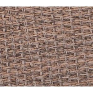 Комплект плетеной мебели из иск. ротанга T605SWT/Y79A-W53 Brown 2Pcs от производителя Afina по цене 39 500 р Комплект плетеной мебели из иск. ротанга T605SWT/Y79A-W53 Brown 2Pcs от производителя Afina по цене 39 500 р