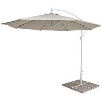 Зонт Парма Бежевый Зонт Парма Бежевый