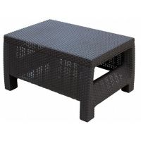 Столик журнальный (кофейный) Small Table Венге Столик журнальный (кофейный) Small Table Венге