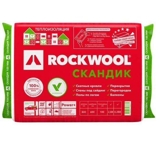 Утеплитель Лайт Баттс Скандик 100х600х800 от производителя Rockwool по цене 1 300 р Утеплитель Лайт Баттс Скандик 100х600х800 от производителя Rockwool по цене 1 300 р