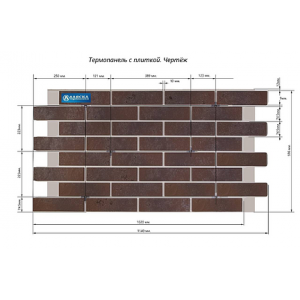 Фасадная Loft Brick Cardamon от производителя  Термопанели Аляска по цене 3 200 р