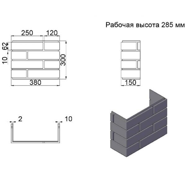 Пластиковая имитация кирпичного столба Графит от производителя  Пикс по цене 450 р