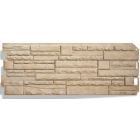 Скалистый камень