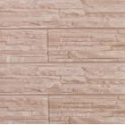 Кубанский песчанник