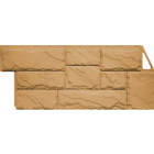 Камень крупный