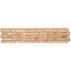 Демидовский Кирпич