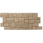 «Камень северный»